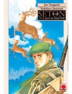 SETON 3