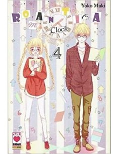 ROMANTICA CLOCK 4 - YUME 12