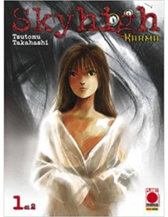 SKY HIGH KARMA 1 - (di 2)