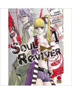 SOUL REVIVER 1 - GLAM 1