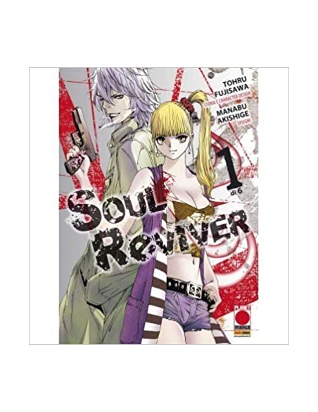 SOUL REVIVER 1 - GLAM 1