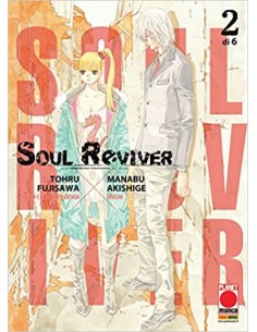 SOUL REVIVER 2 - GLAM 2
