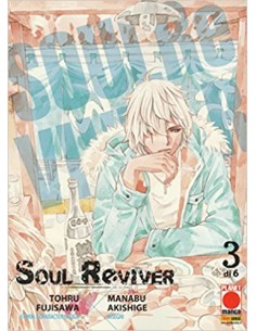 SOUL REVIVER 3 - GLAM 3