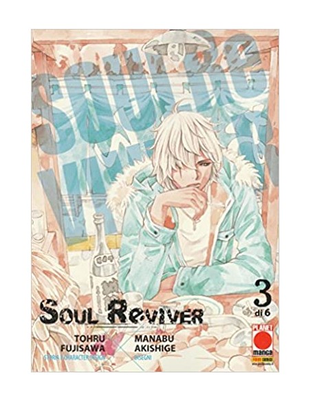 SOUL REVIVER 3 - GLAM 3