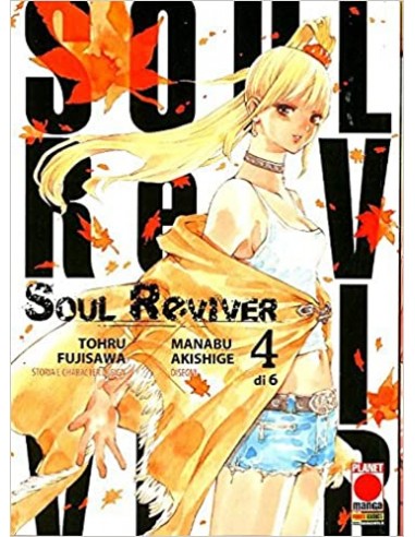 SOUL REVIVER 4 - GLAM 4