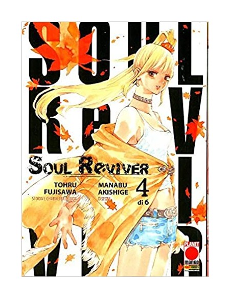 SOUL REVIVER 4 - GLAM 4