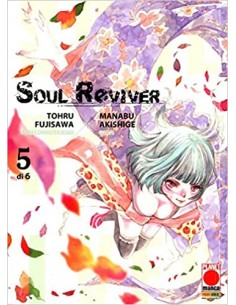 SOUL REVIVER 5 - GLAM 5