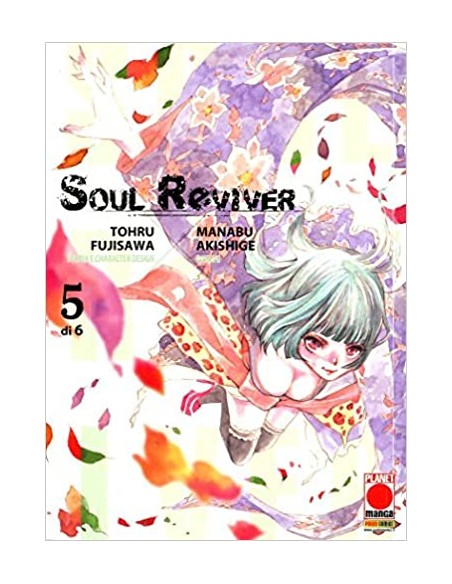 SOUL REVIVER 5 - GLAM 5