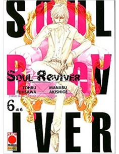 SOUL REVIVER 6 - GLAM 6