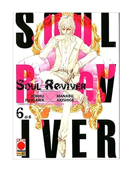 SOUL REVIVER 6 - GLAM 6