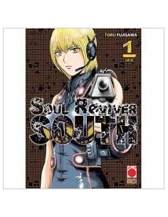 SOUL REVIVER SOUTH 1 - (di 3) - GLAM 7