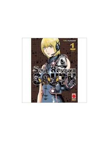 SOUL REVIVER SOUTH 1 - (di 3) - GLAM 7