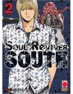 SOUL REVIVER SOUTH 2 - (di 3) - GLAM 8