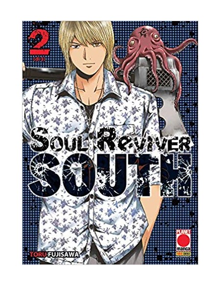 SOUL REVIVER SOUTH 2 - (di 3) - GLAM 8