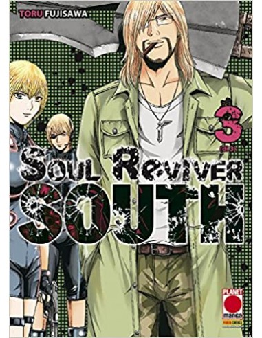 SOUL REVIVER SOUTH 3 - (di 3) - GLAM 9