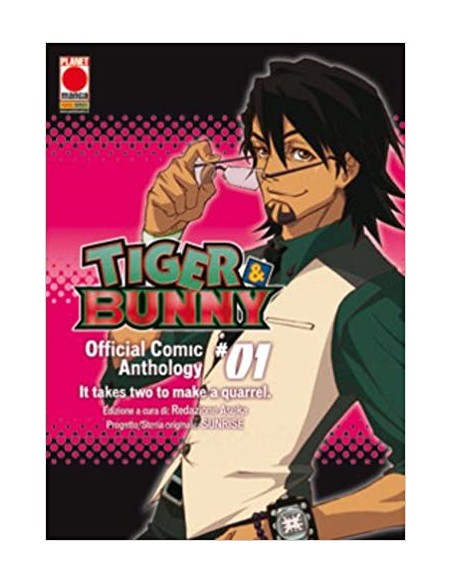 TIGER & BUNNY OFFICIAL COMIC ANTHOLOGY 1 - MANGA HERO 4
