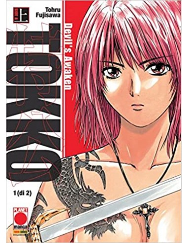 TOKKO 1 - (di 2) - DEVIL`S AWAKEN - MANGA LAND 5
