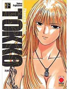 TOKKO 2 - (di 2) - PHANTOM HUNTER - MANGA LAND 6