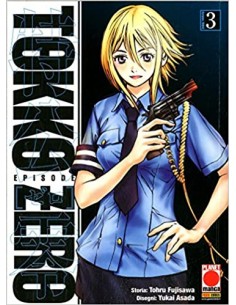 TOKKO ZERO 3 - MANGA LAND 9