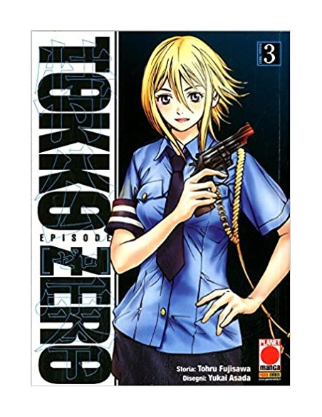 TOKKO ZERO 3 - MANGA LAND 9