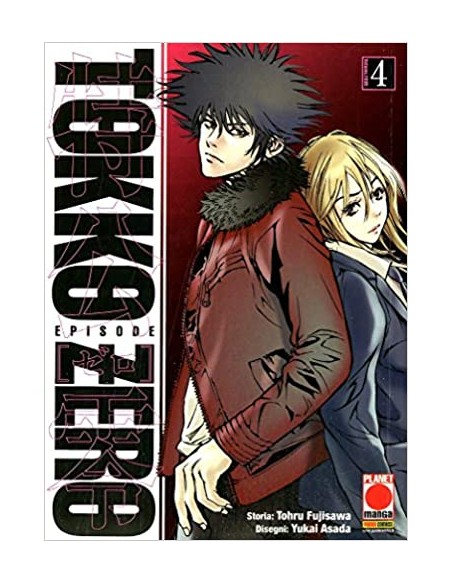 TOKKO ZERO 4 - MANGA LAND 10