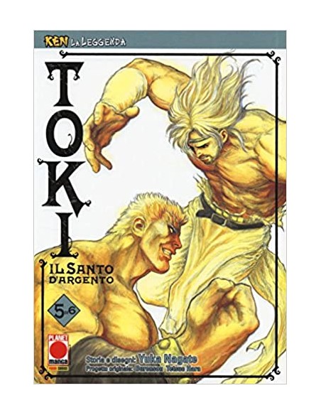 TOKI - IL SANTO D`ARGENTO 5 - (DI 6) - KEN LA LEGGENDA 17