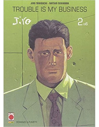 TROUBLE IS MY BUSINESS 2  TANIGUCHI COLLECTION GIANT SIZE