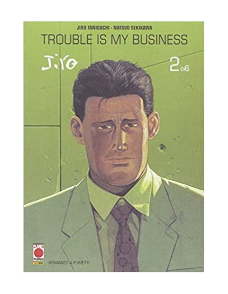 TROUBLE IS MY BUSINESS 2  TANIGUCHI COLLECTION GIANT SIZE