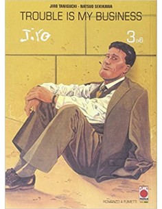 TROUBLE IS MY BUSINESS 3 - TANIGUCHI COLLECTION GIANT SIZE