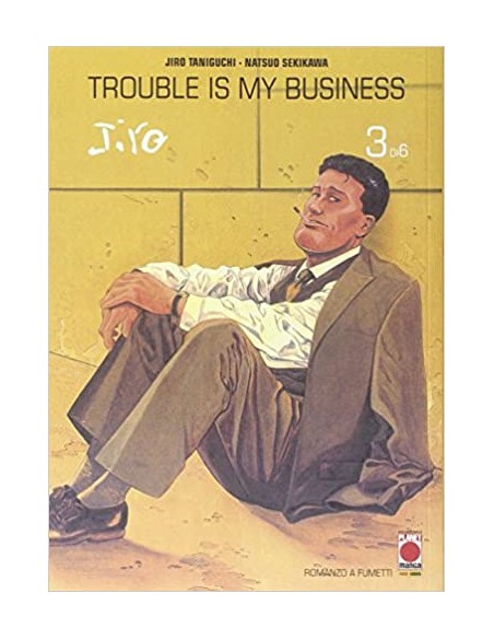 TROUBLE IS MY BUSINESS 3 - TANIGUCHI COLLECTION GIANT SIZE
