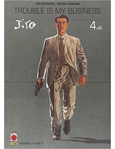 TROUBLE IS MY BUSINESS 4 - TANIGUCHI COLLECTION GIANT SIZE