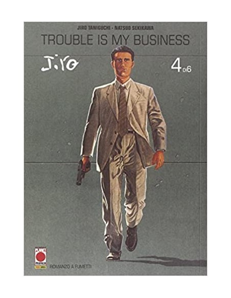 TROUBLE IS MY BUSINESS 4 - TANIGUCHI COLLECTION GIANT SIZE