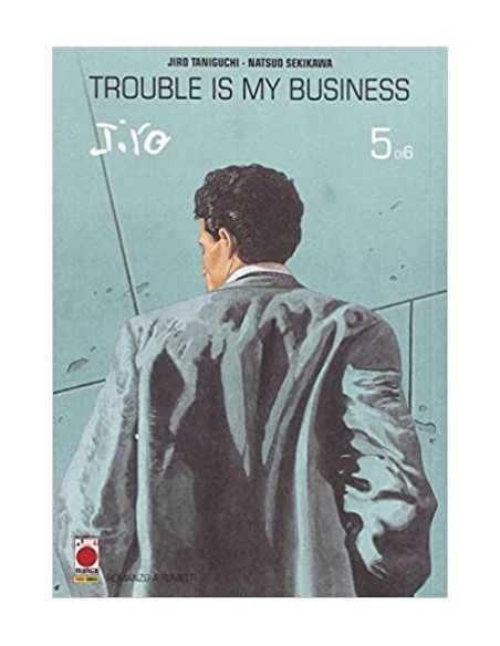 TROUBLE IS MY BUSINESS 5 - TANIGUCHI COLLECTION GIANT SIZE