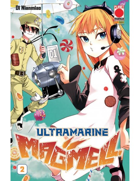 ULTRAMARINE MAGMELL 2  MANGA MYSTERY 24
