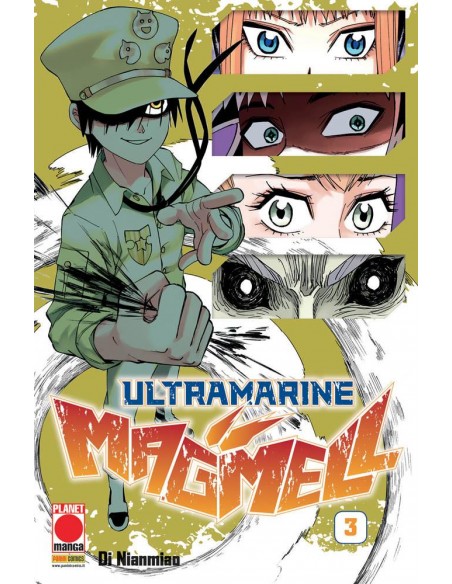 ULTRAMARINE MAGMELL 3  MANGA MYSTERY 25