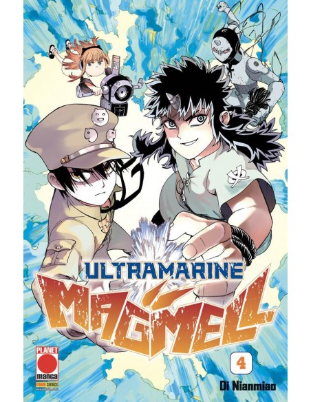 ULTRAMARINE MAGMELL 4  MANGA MYSTERY 26