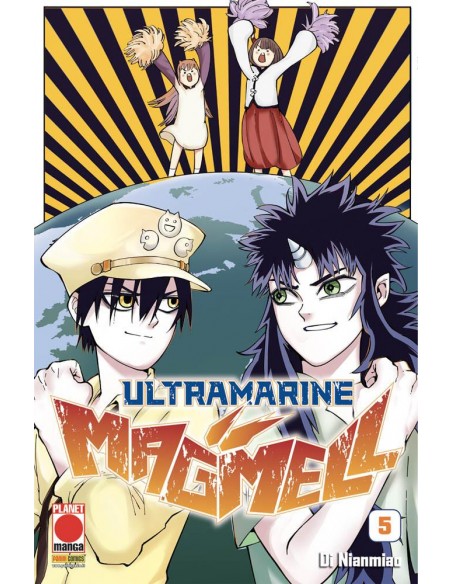 ULTRAMARINE MAGMELL 5  MANGA MYSTERY 27