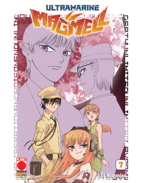 ULTRAMARINE MAGMELL 7  MANGA MYSTERY 29