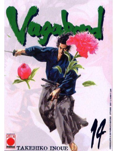VAGABOND 14