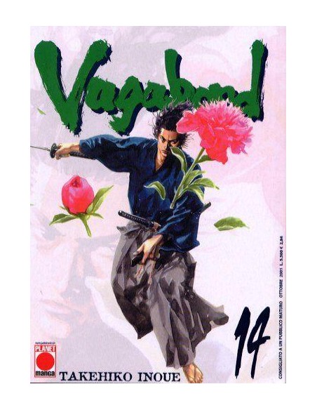 VAGABOND 14