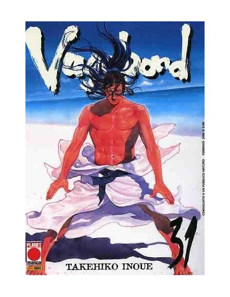VAGABOND 31