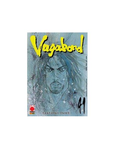 VAGABOND 41