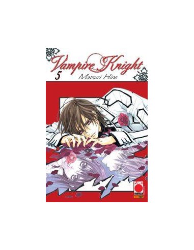 VAMPIRE KNIGHT PRIMA RISTAMPA 5