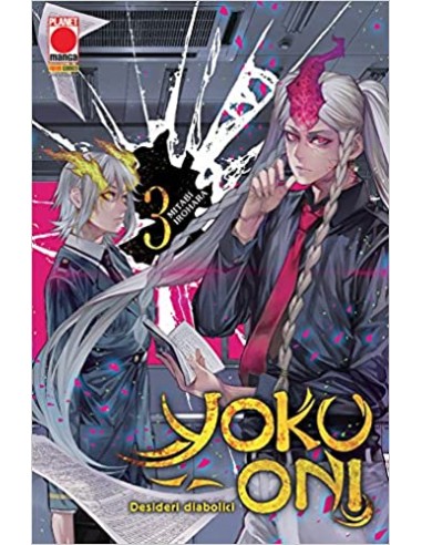 YOKU-ONI DESIDERI DIABOLICI 3  (di 9) - MANGA SUPERSTARS 119