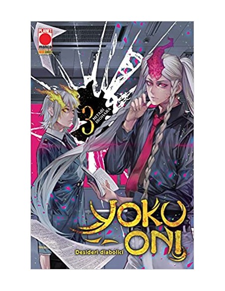 YOKU-ONI DESIDERI DIABOLICI 3  (di 9) - MANGA SUPERSTARS 119