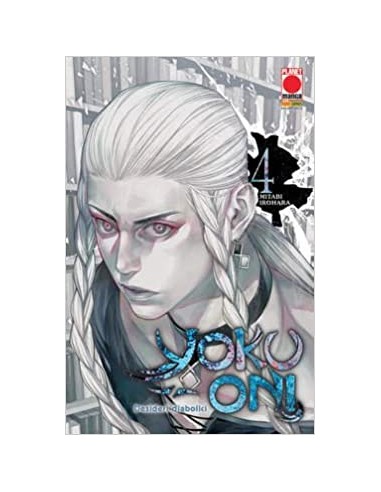 YOKU-ONI DESIDERI DIABOLICI 4  (di 9) - MANGA SUPERSTARS 120