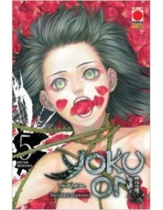 YOKU-ONI DESIDERI DIABOLICI 5 - (di 9) - MANGA SUPERSTARS...