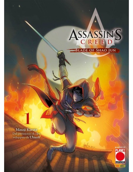 ASSASSIN`S CREED BLADE OF SHAO JUN (presentato come ASSASSIN`S CREED CHINA) 1 (di 4) - ITALIAN VARIANT