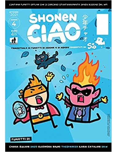 SHONEN CIAO 4