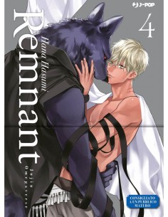 REMNANT - KEMONOHITO OMEGAVERSE 4 (di 7)